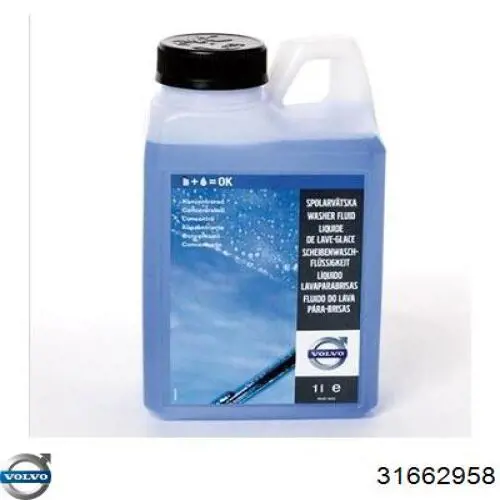 31662958 Volvo Омыватель лобового стекла