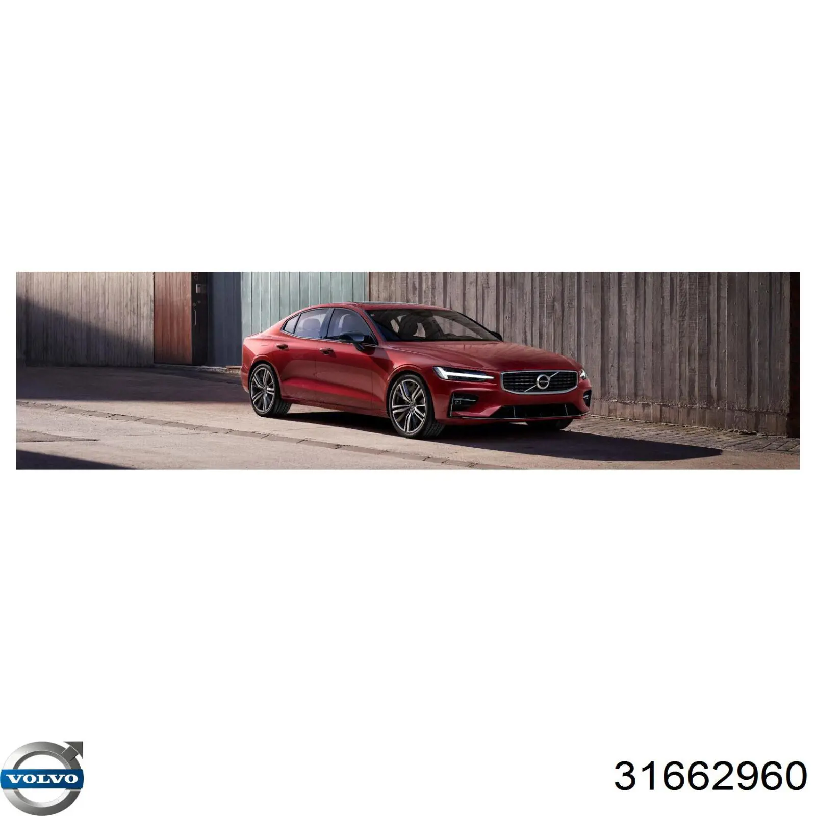 Купить 31294754 Volvo 
