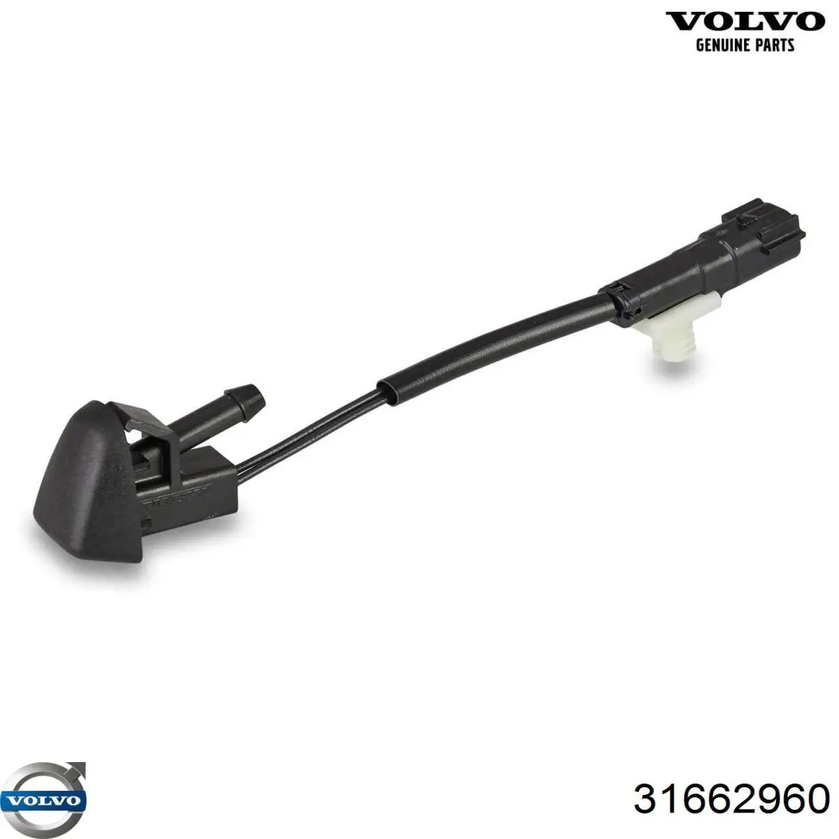  Volvo 31294754 цена, от 4.03 USD