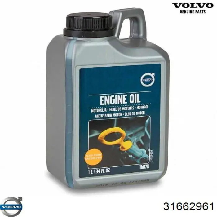 Суперконцентрат летней жидкости стеклоомывателя Volvo 31662961 цена, от 26.52 USD