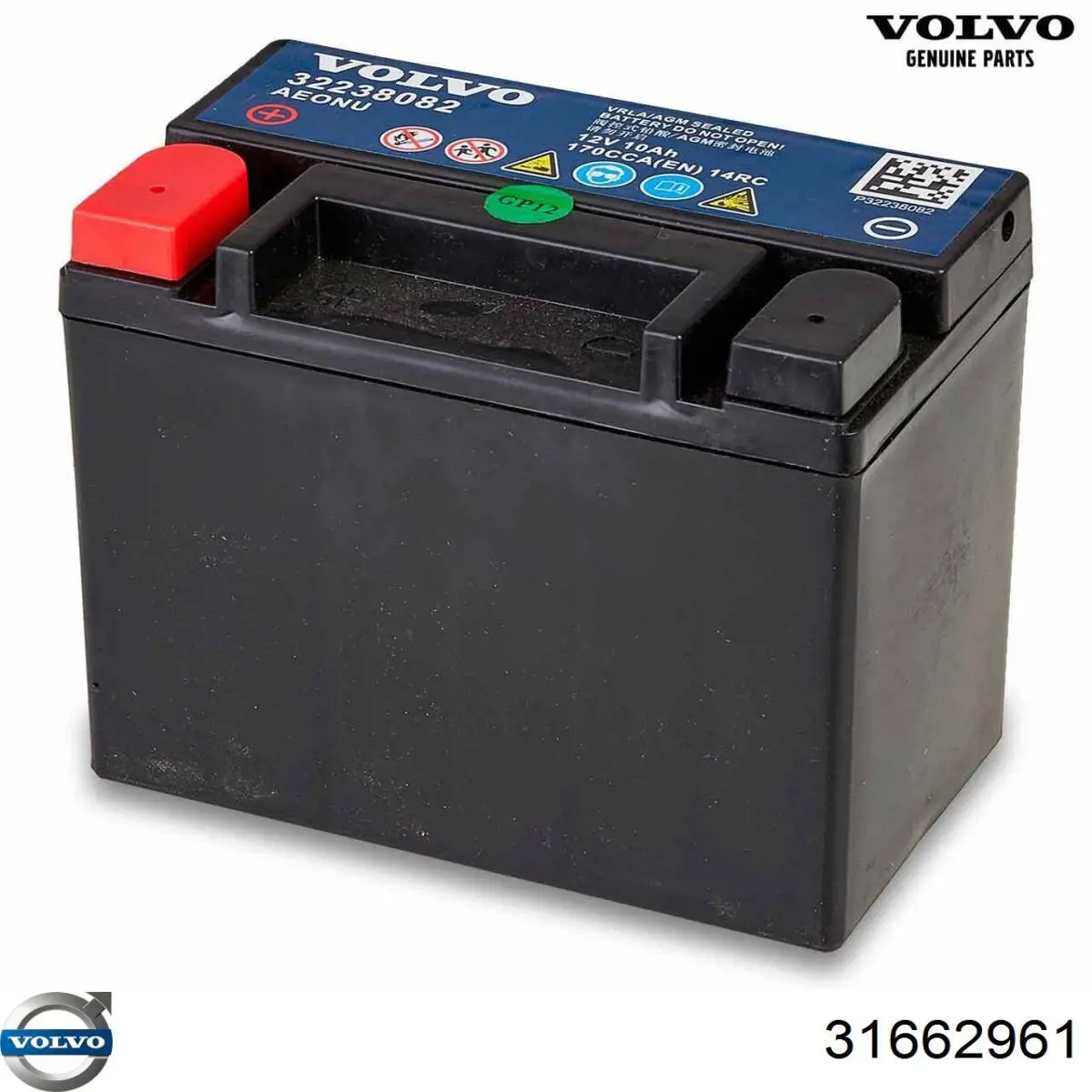 Жидкость омывателя лобового стекла 31662961 Volvo