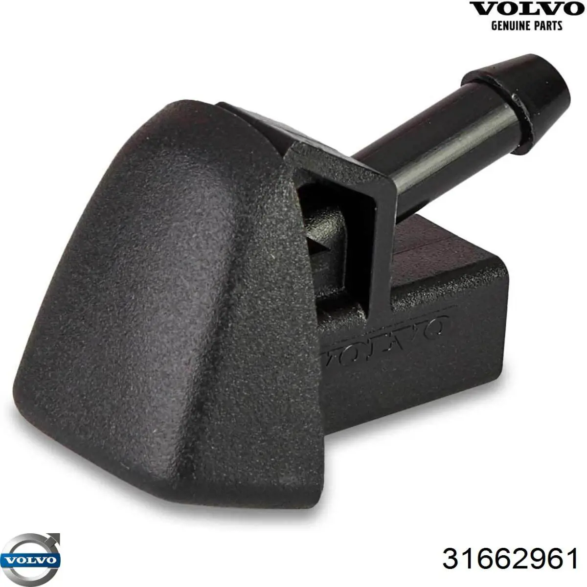 Жидкость для омывателя стекл концентрат Volvo 31662961