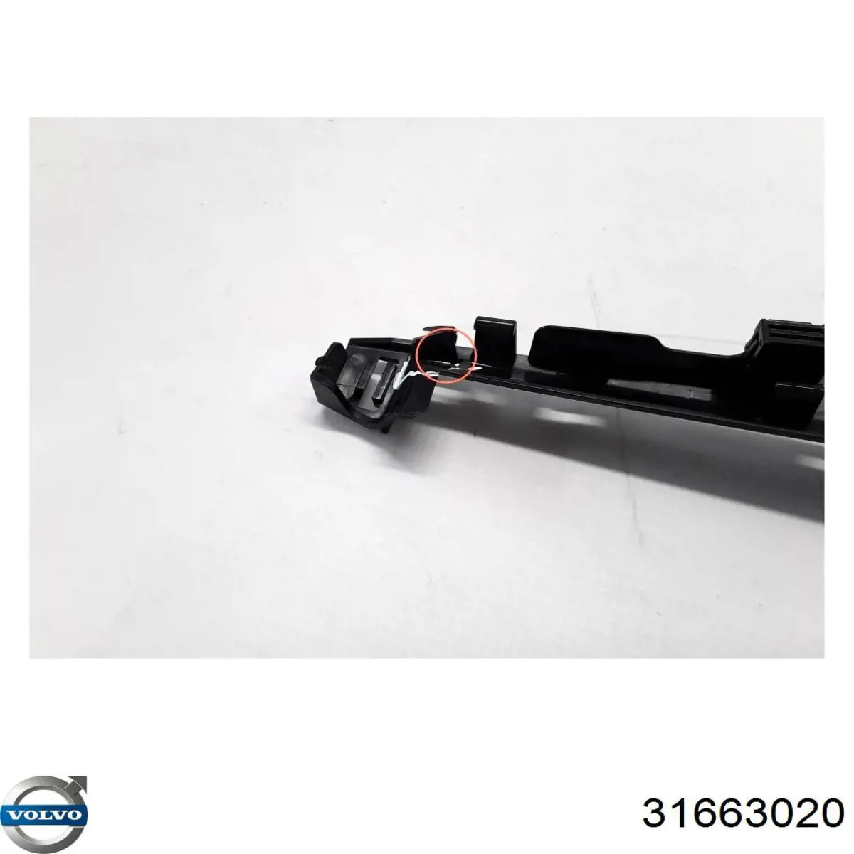  Volvo 31663020 цена, от 23.86 USD