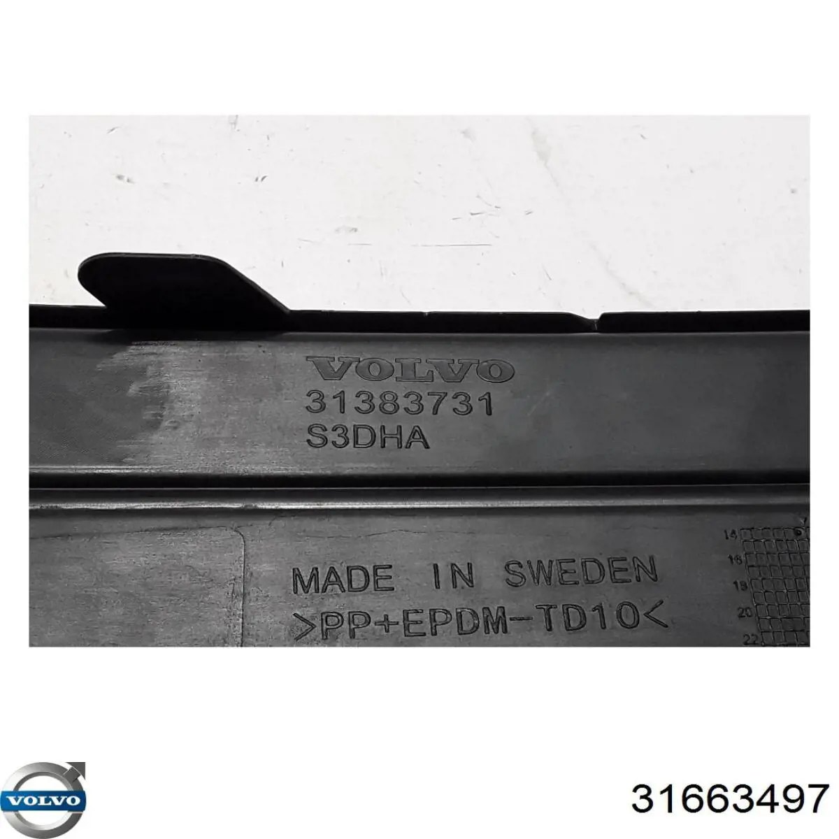 Решетка бампера переднего нижняя 31663497 Volvo