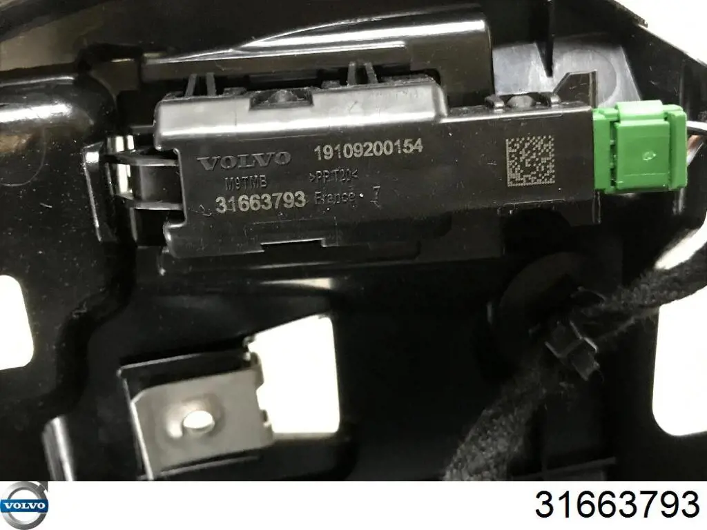  Volvo 31663793 цена, от 32.11 USD