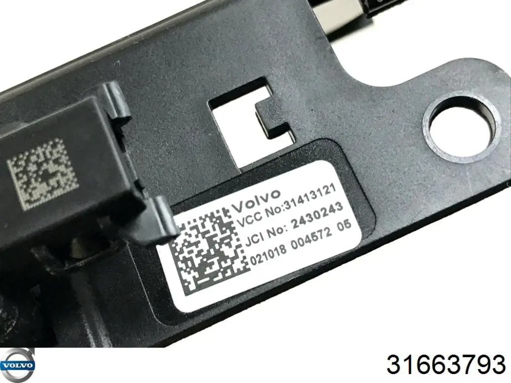 Купить 31663793 Volvo 