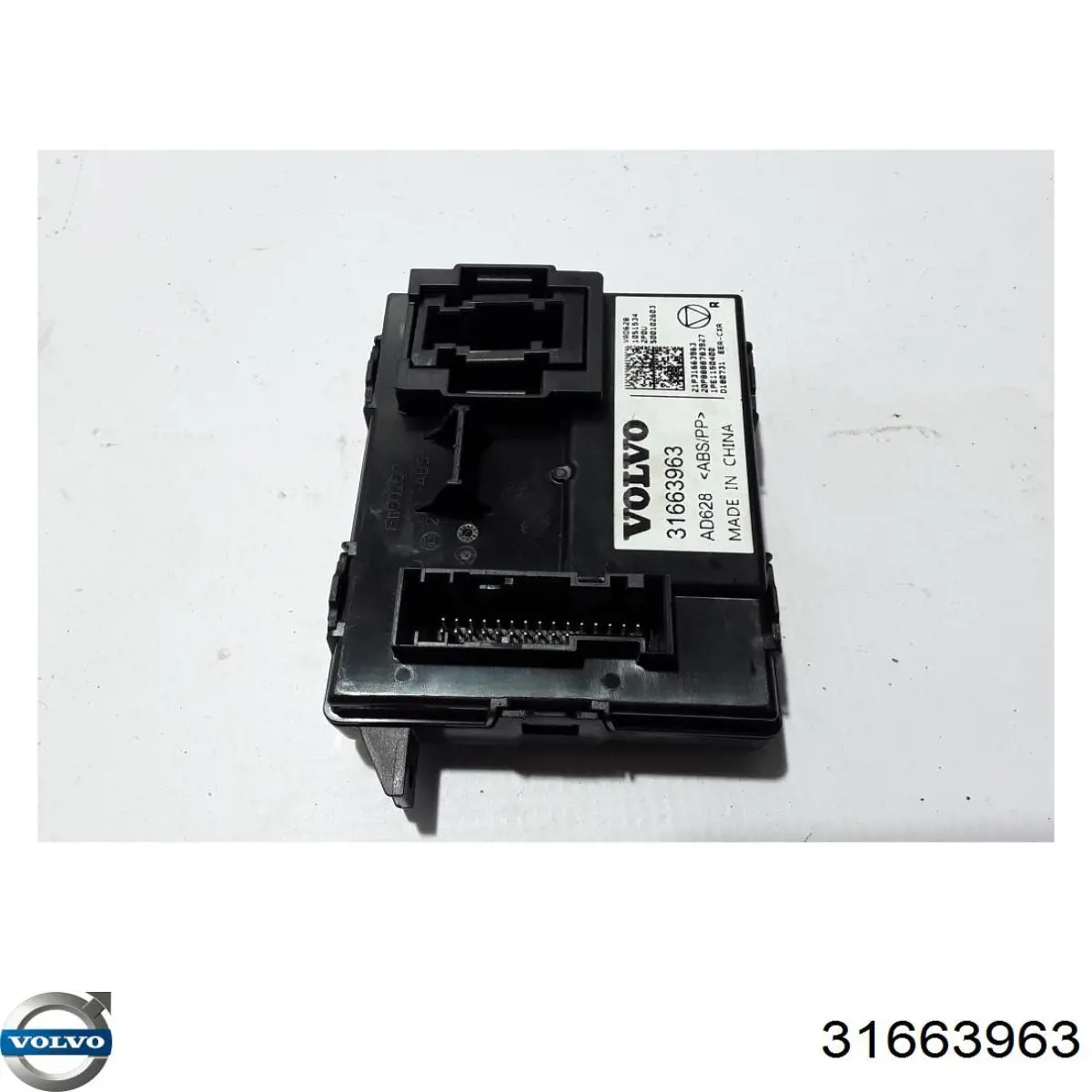 Купить 31663963 Volvo Модуль управления климат-контролем