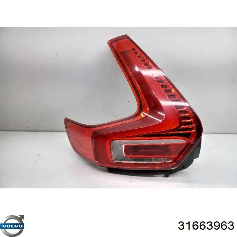 Контроллер системы управления отопителем Volvo 31663963 цена, от 36.36 USD