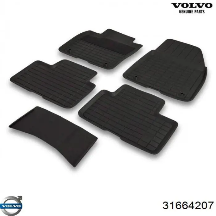 Задний коврик в багажник Volvo 31664207 цена, от 228.22 USD