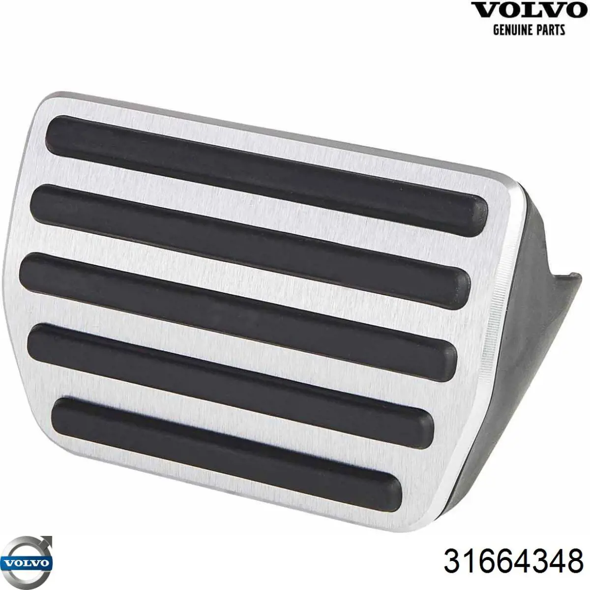 Купить 31664348 Volvo 