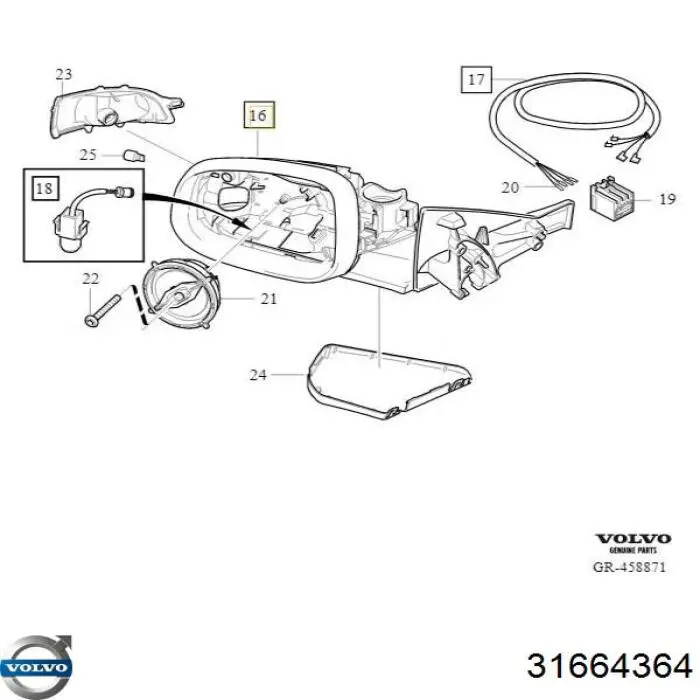  31316965 Volvo
