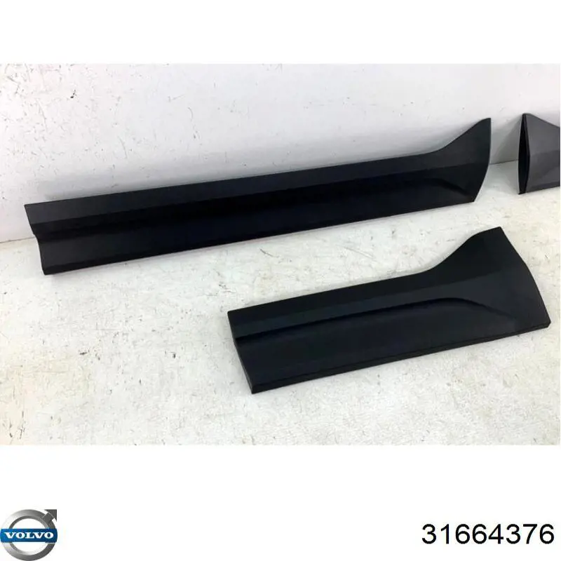 Купить 31664376 Volvo 