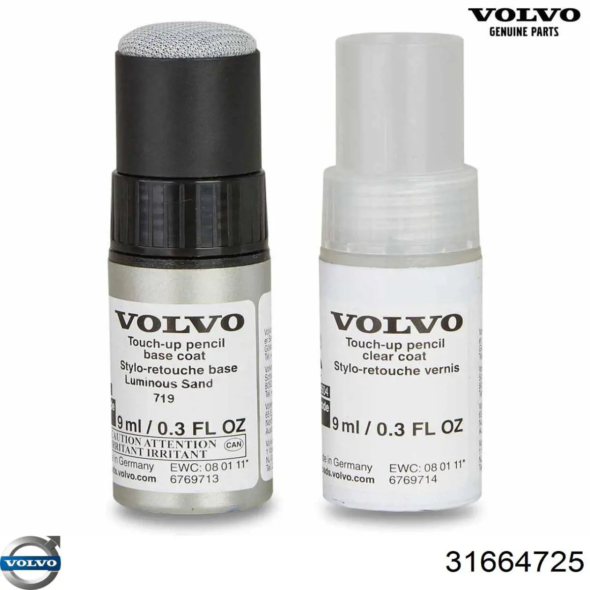  Volvo 31664725 цена, от 110.72 USD