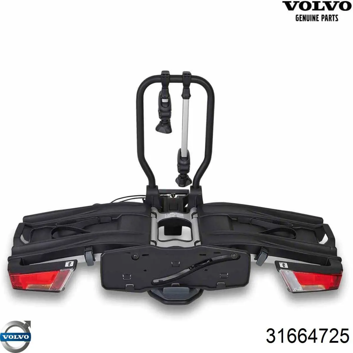  Volvo 31664725 цена, от 110.72 USD