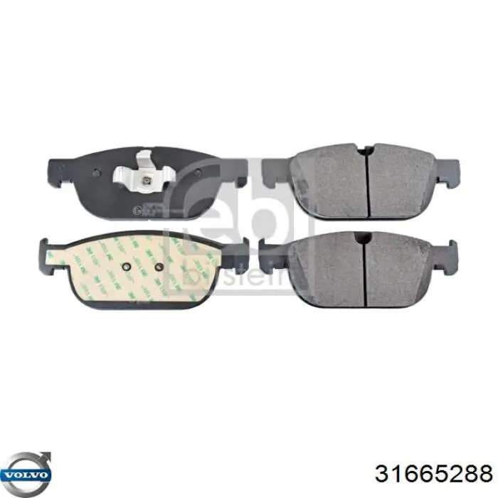 Передние тормозные колодки 31665288 Volvo