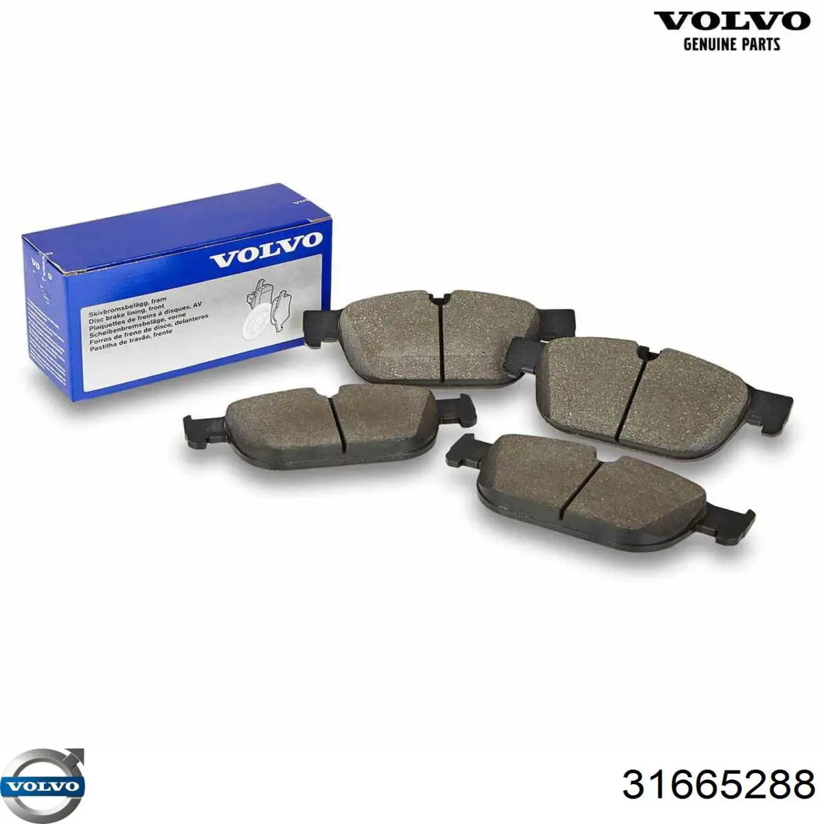 Купить 31665288 Volvo Колодки тормозные