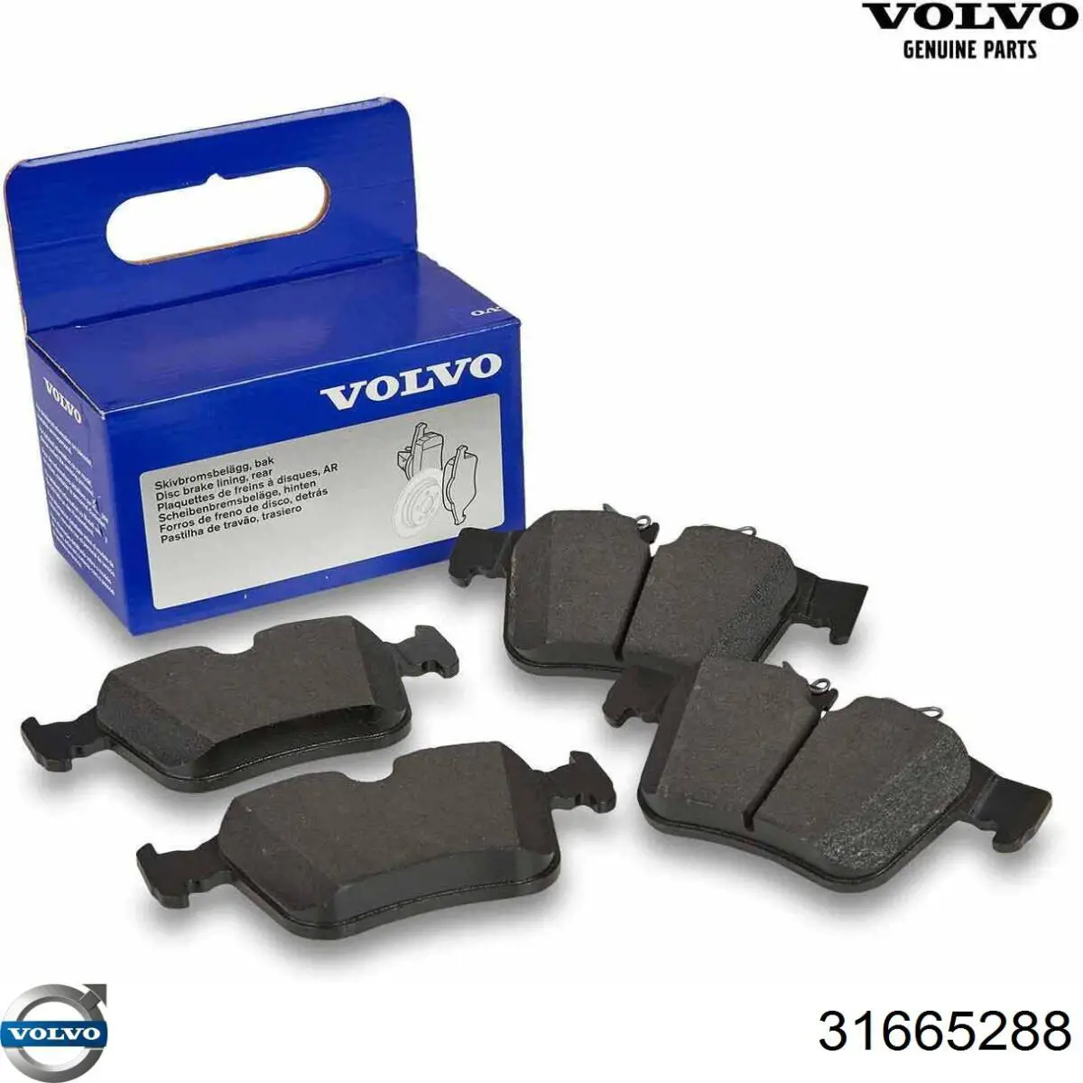 Тормозные колодки Volvo 31665288