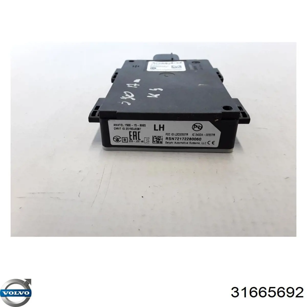 Датчик контроля мертвой зоны задний 31451933 Volvo
