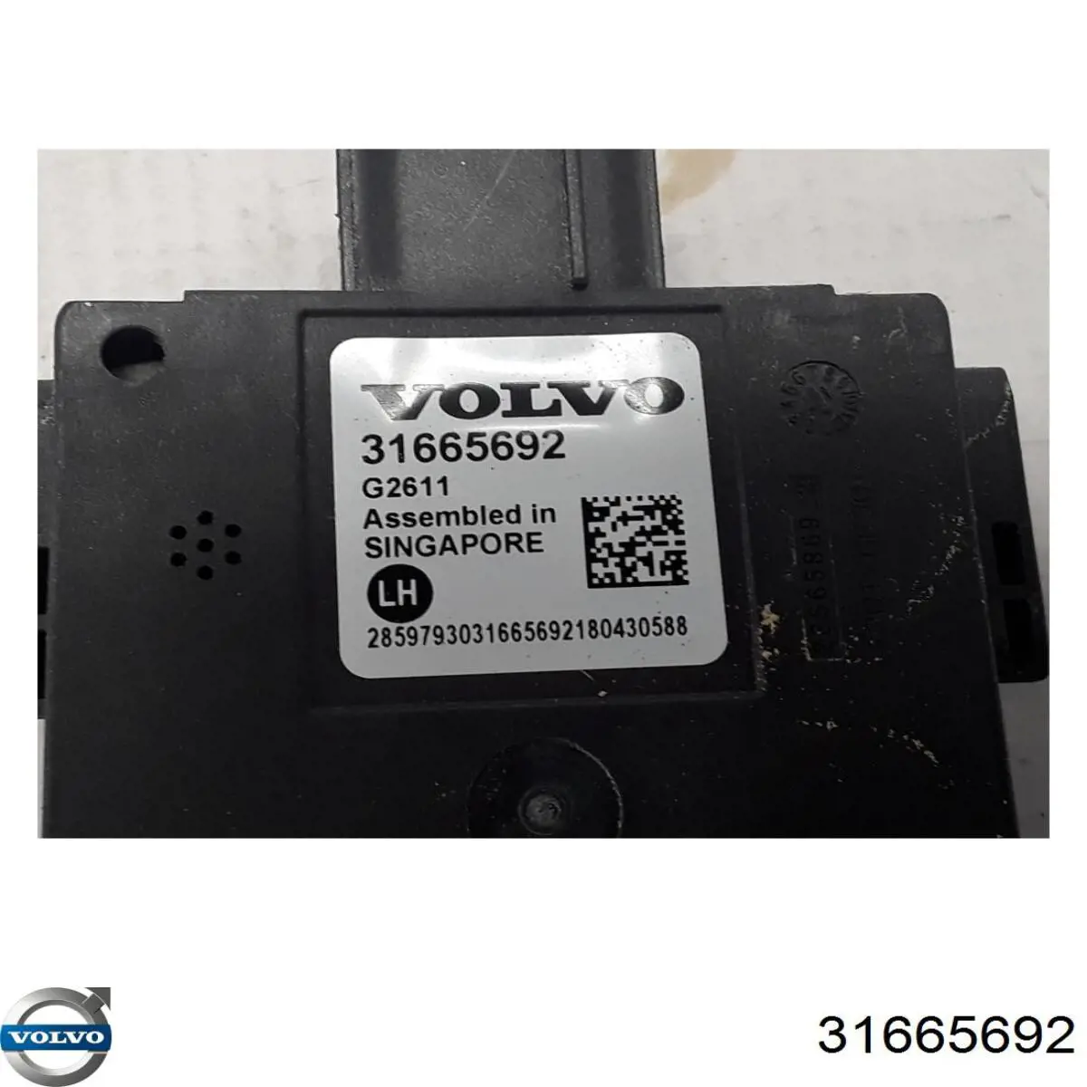 Датчик контроля мертвой зоны задний 31665692 Volvo
