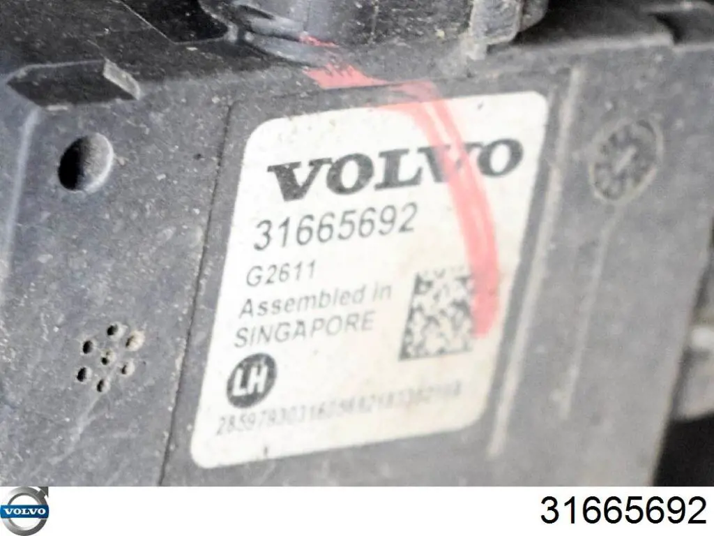 Датчик контроля мертвой зоны задний Volvo 31451933 цена, от 69.76 USD