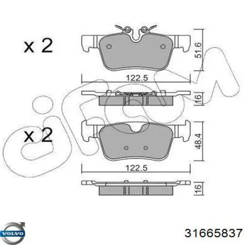 31665837 Volvo Колодки тормозные дисковые комплект