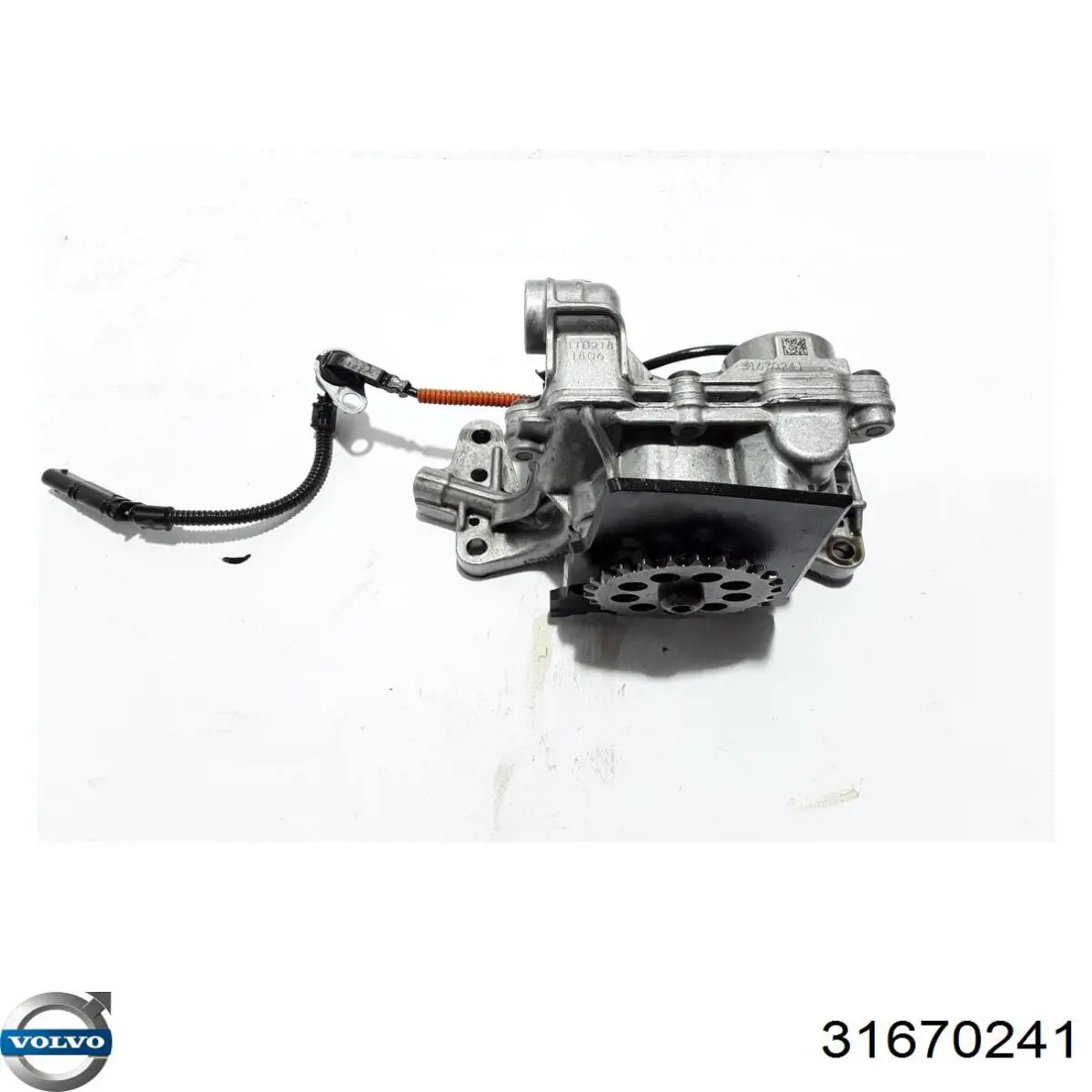 Помпа масляная Volvo 31452517 цена, от 155.02 USD