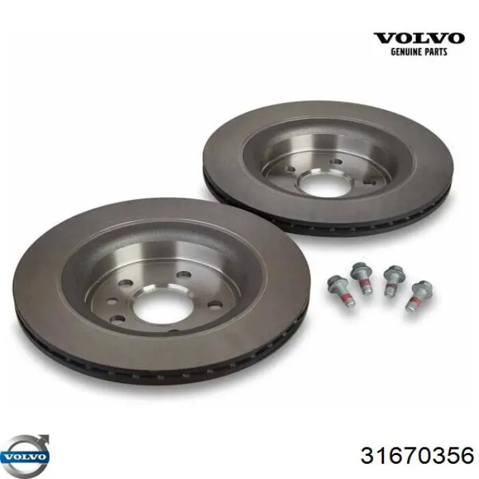 Купить 31670356 Volvo 