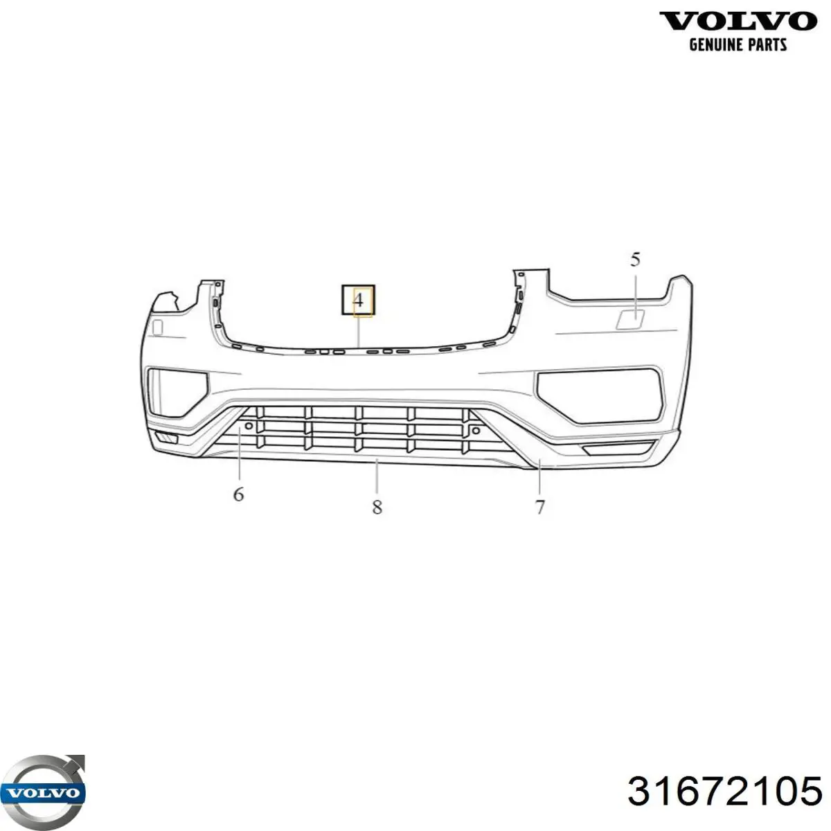  Volvo 31672105 цена, от 3.62 USD