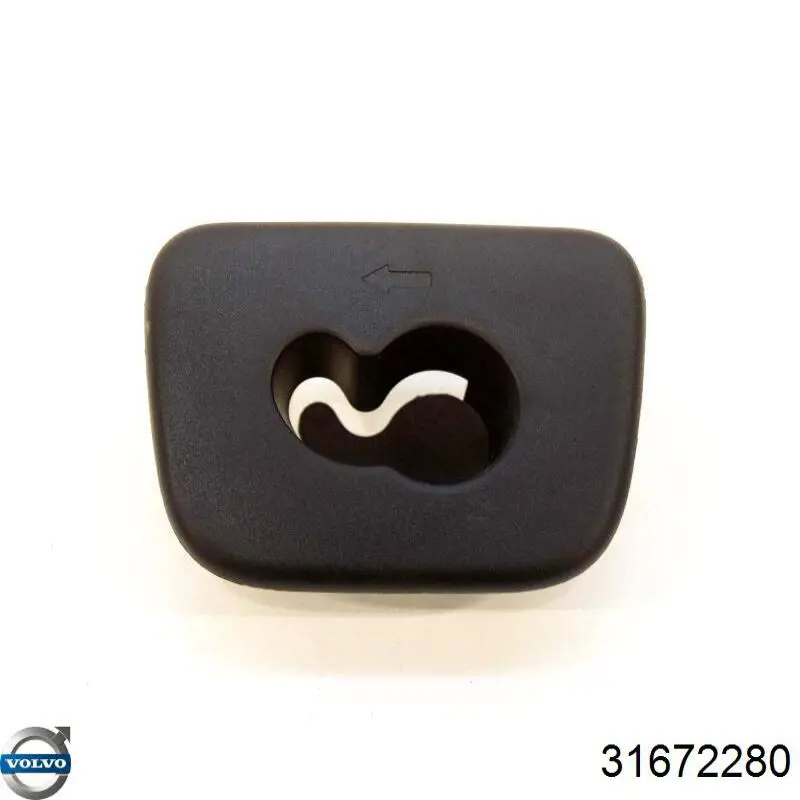 Заглушка пола Volvo 32130719 цена, от 29.66 USD