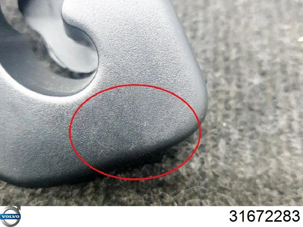 Купить 31672283 Volvo Заглушка днища пола