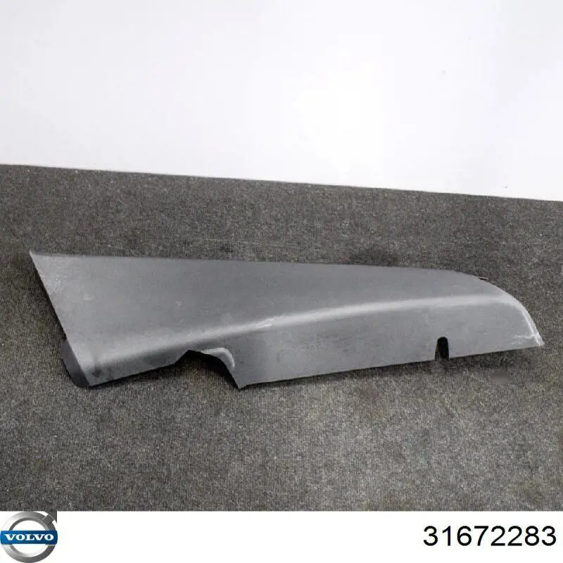 31672283 Volvo Заглушка днища кузова