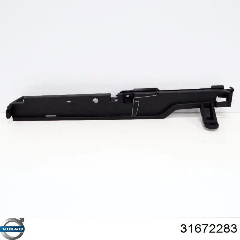 Заглушка пола Volvo 31672283 цена, от 20.36 USD