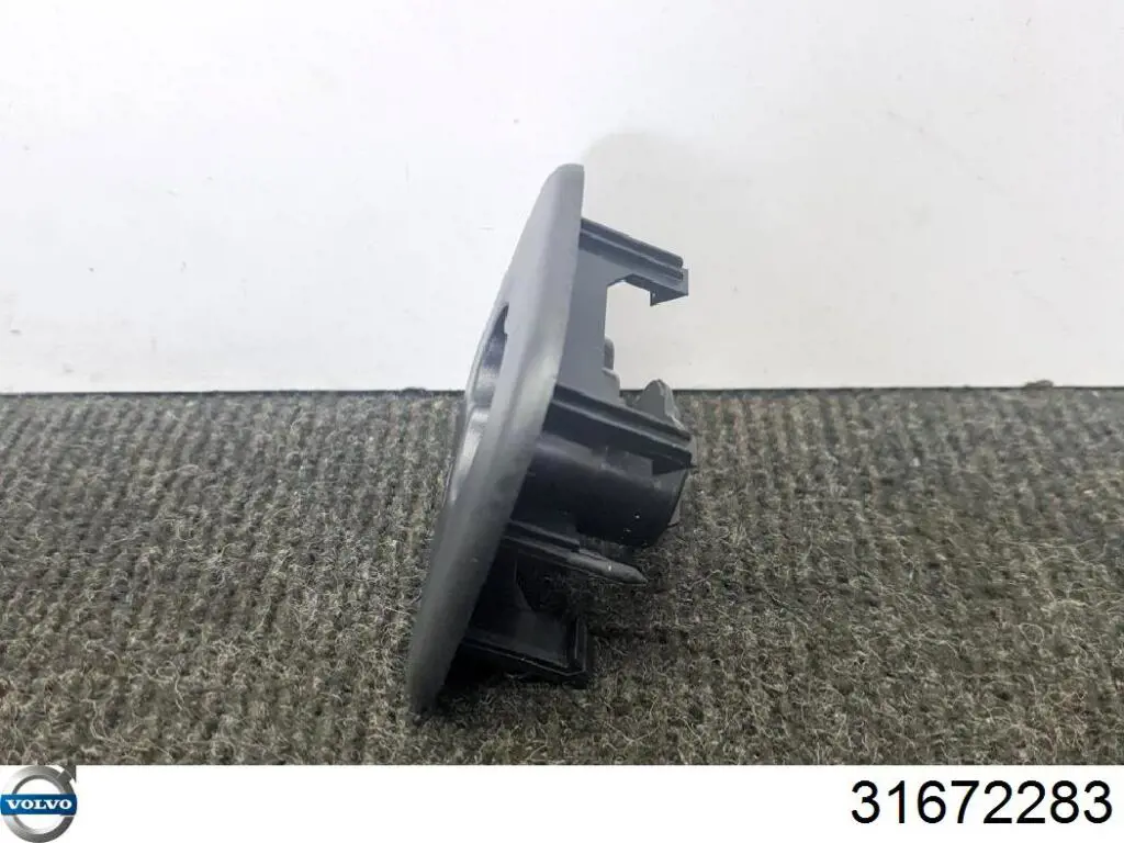 Заглушка пола Volvo 31672283 цена, от 20.36 USD