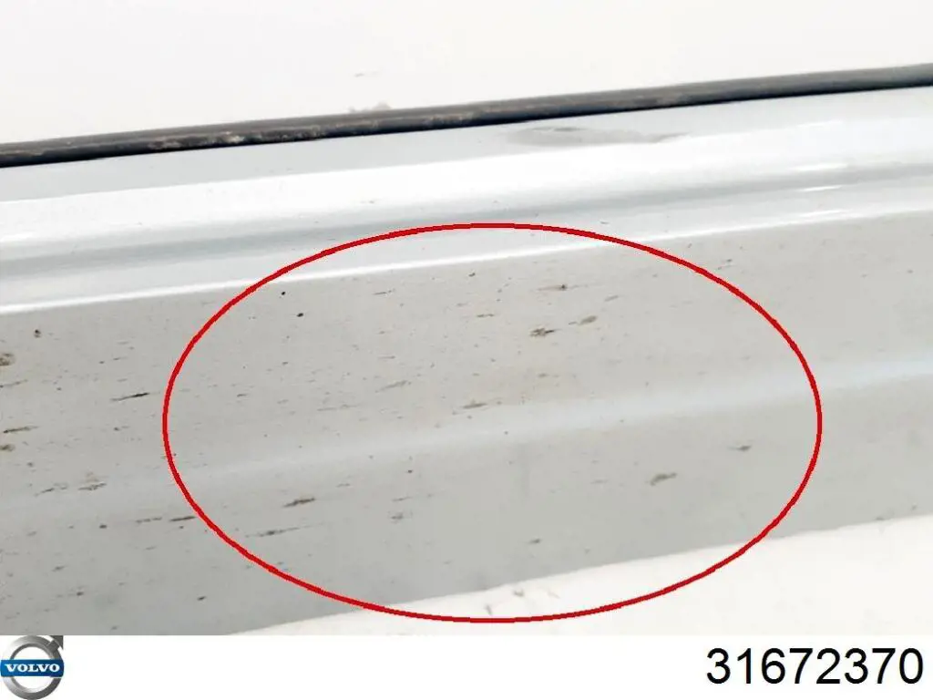  Volvo 31672370 цена, от 39.41 USD