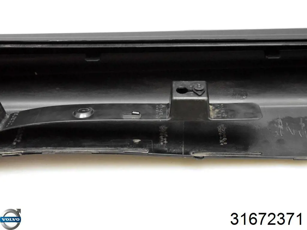  Volvo 31672371 цена, от 22.50 USD
