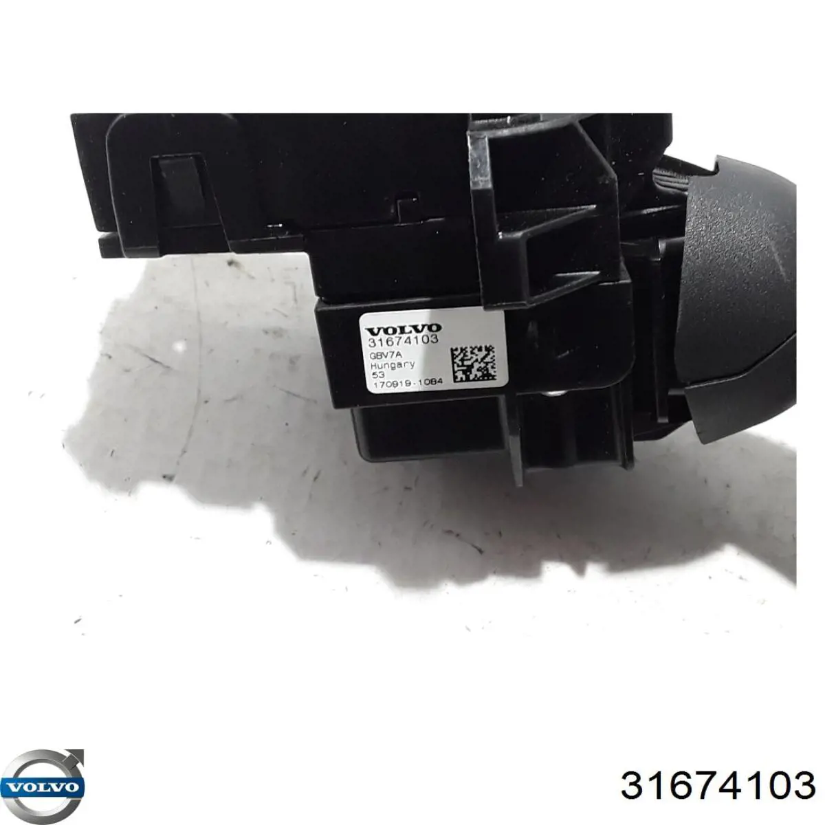  Volvo 31674103 цена, от 27.59 USD