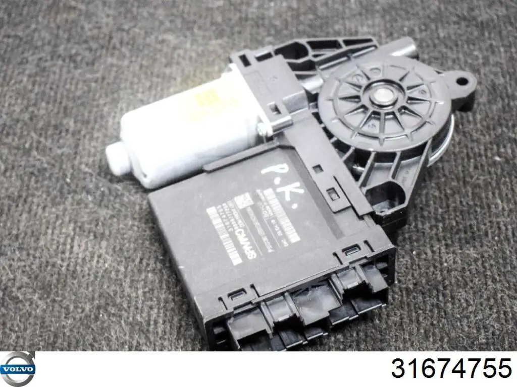Центральная кнопка подъемника стёкол Volvo 31674755 цена, от 36.28 USD