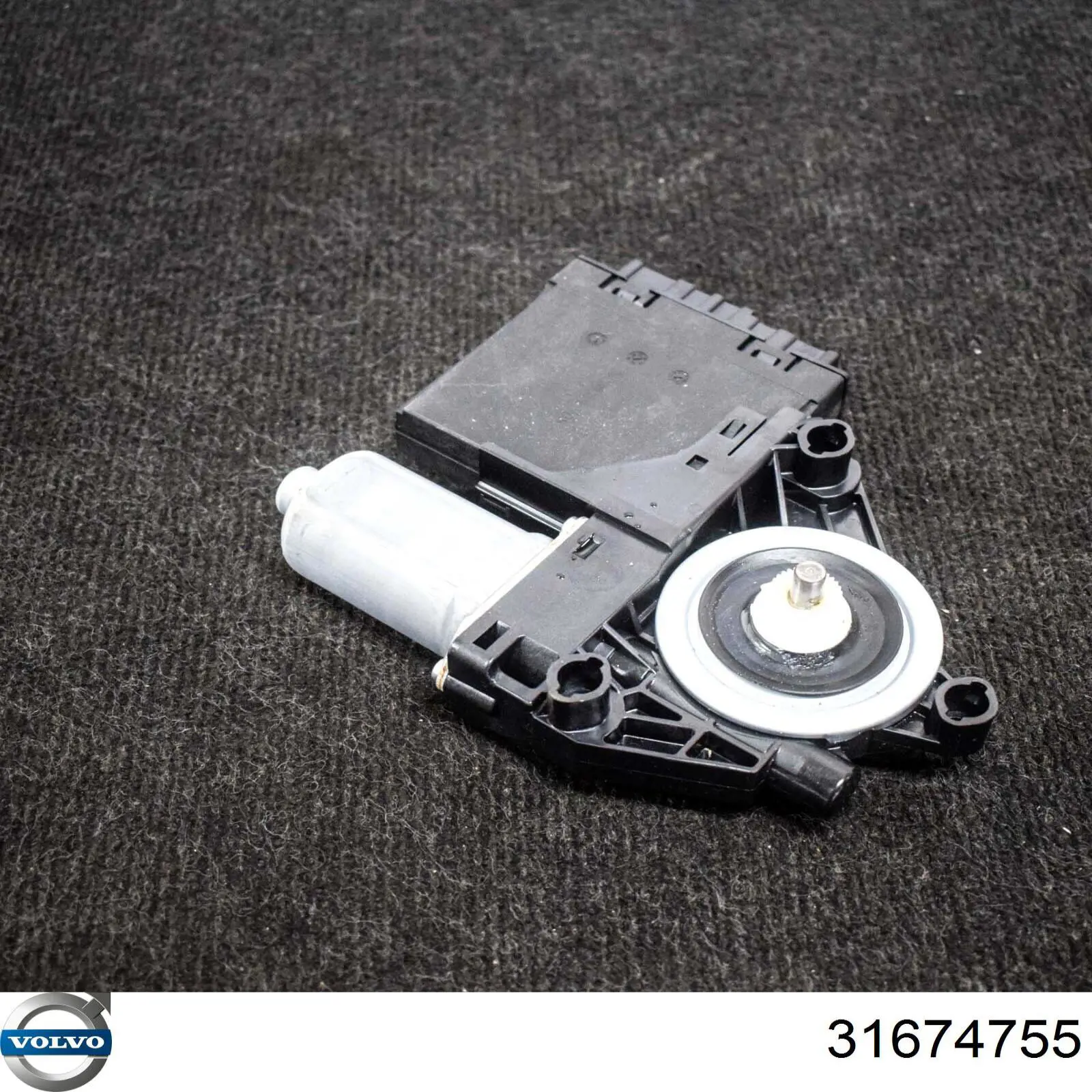 31674755 Volvo Кнопка подъемника переднего левого стекла