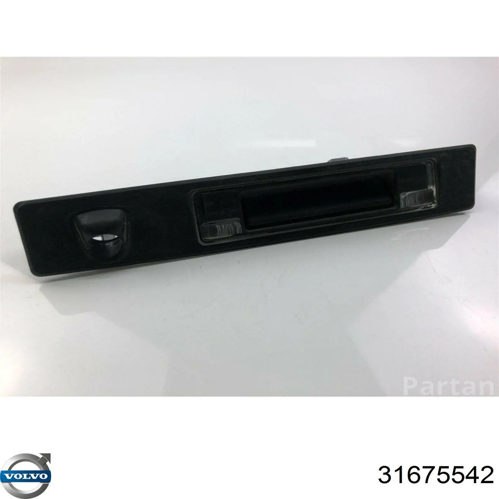 32394644 Volvo Ручка багажника