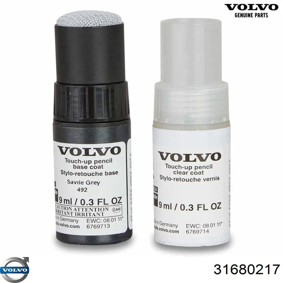 Купить 31680217 Volvo 