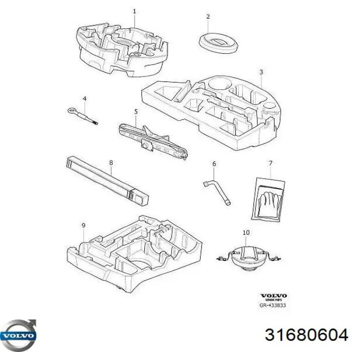  31381989 Volvo