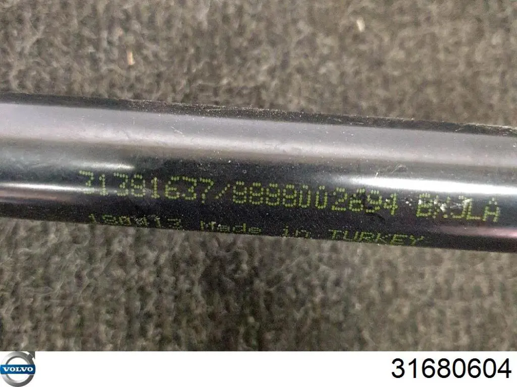  Volvo 31381989 цена, от 14.08 USD