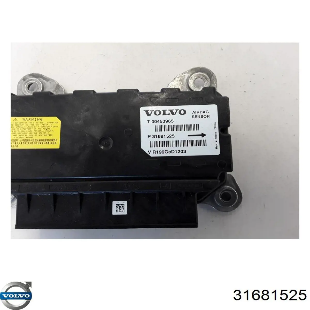Купить 31658130 Volvo Модуль-процессор управления подушкой безопасности