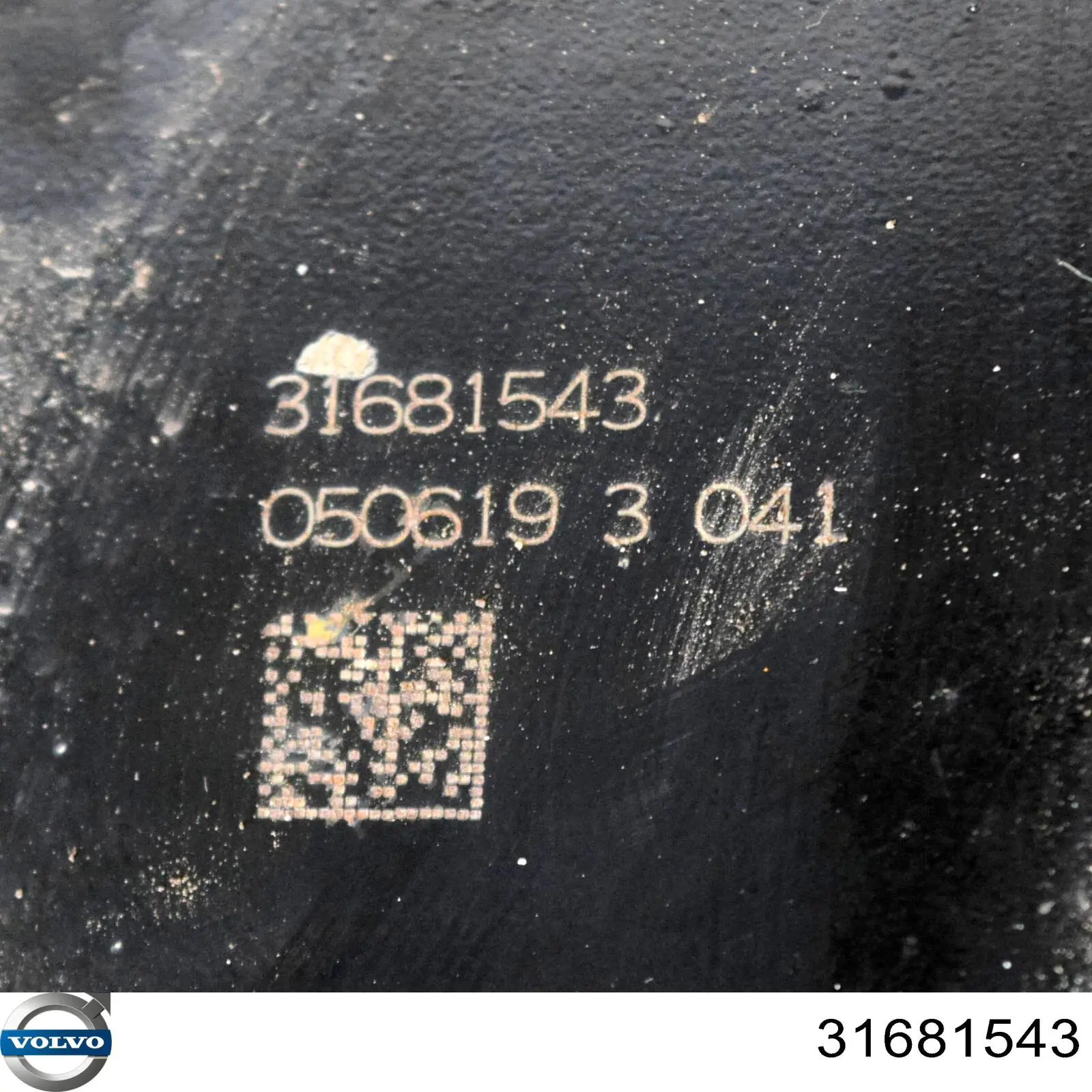 Балка задней подвески поперечная Volvo 31360596 цена, от 506.76 USD