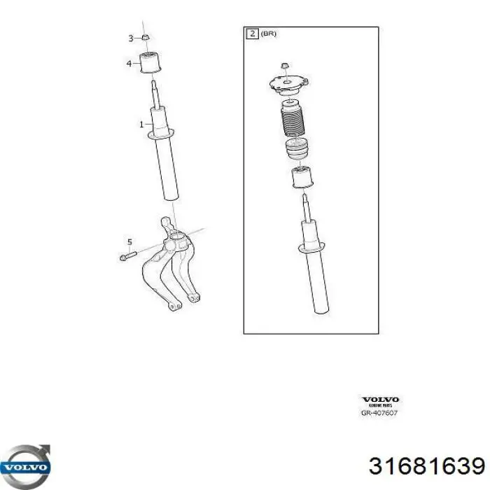 Амортизатор передний 31681639 Volvo