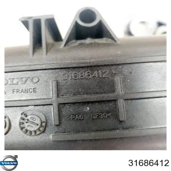 Шланг/патрубок интеркуллера Volvo 31338544 цена, от 50.73 USD