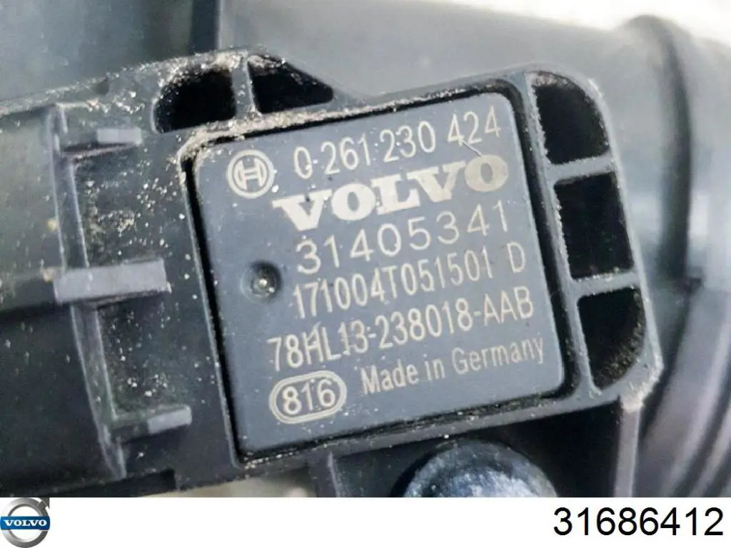 Патрубок интеркулера 31338544 Volvo