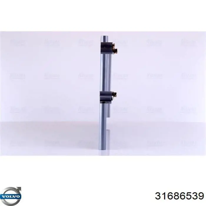 Купить 31686539 Volvo Радиатор системы охлаждения кондиционера