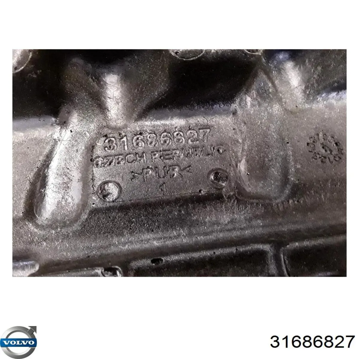 Купить 31686827 Volvo 