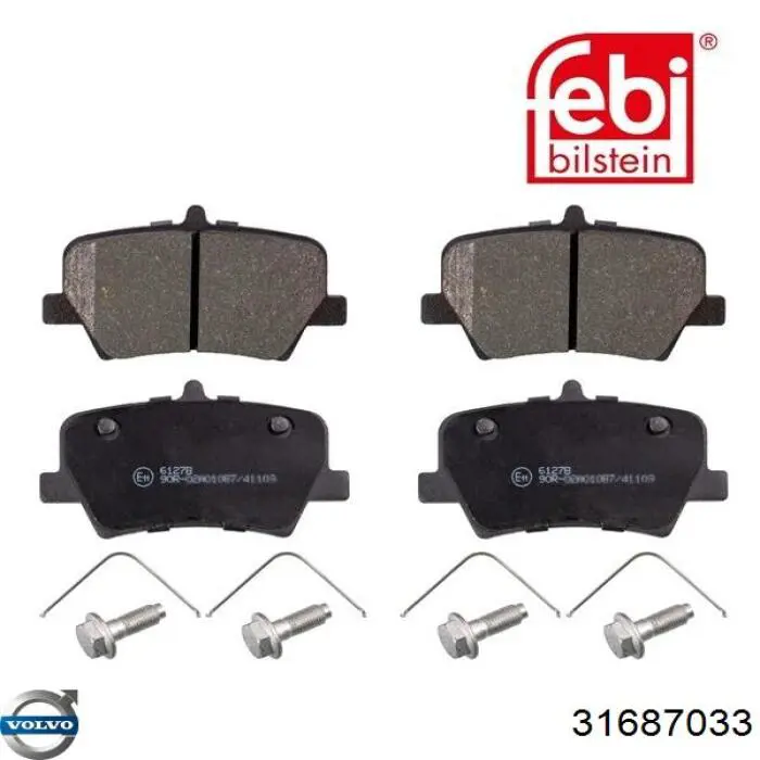 Колодки дисковые  Febi 16984 цена, от 36.53 USD